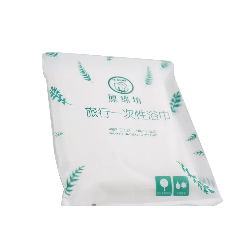 Disposable Compressed Towels, Home Textiles, Daily Necessities and Face Towels Are Easy to Carry